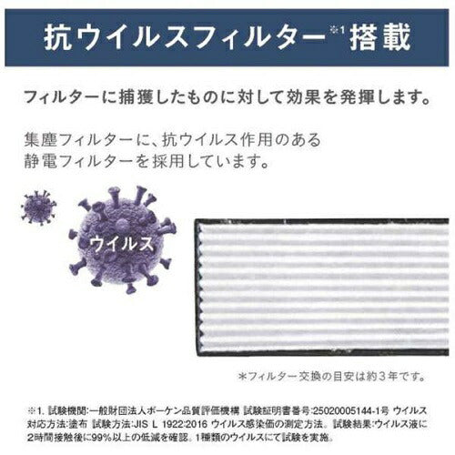 標準取付工事別 ルームエアコン 2025年モデル Fシリーズ ホワイト [おもに14畳用 /200V] ダイキン AN405AFP-W