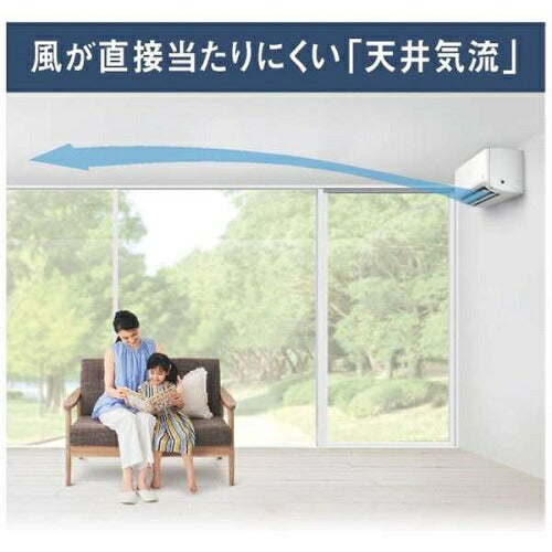 標準取付工事別 ルームエアコン 2025年モデル Fシリーズ ホワイト [おもに12畳用 /100V] ダイキン AN365AFS-W