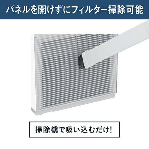【2025年11月1日発売】 空気清浄機 ダイキン MC556A-W ホワイト ストリーマ搭載 55タイプ 花粉対策 風邪対策 脱臭