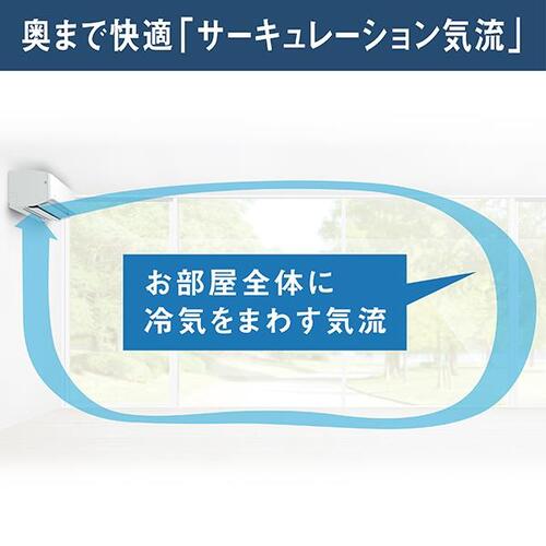 標準取付工事別 エアコン 本体のみ 14畳 ダイキン工業 うるさらX Rシリーズ 単相200V AN406ARP-W ホワイト