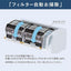 標準取付工事別 エアコン 本体のみ 14畳 ダイキン工業 うるさらX Rシリーズ 単相200V AN406ARP-W ホワイト