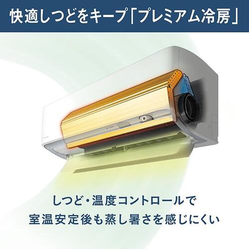 標準取付工事別 エアコン 本体のみ 14畳 ダイキン工業 うるさらX Rシリーズ 単相200V AN406ARP-W ホワイト
