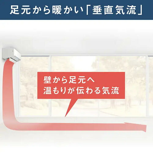 標準取付工事別 エアコン 本体のみ 20畳 ダイキン工業 うるさらX Rシリーズ 単相200V AN636ARP-W ホワイト