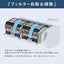 標準取付工事別 エアコン 本体のみ 18畳 ダイキン工業 うるさらX Rシリーズ 単相200V AN566ARP-W ホワイト