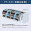 標準取付工事別 エアコン 本体のみ 18畳用 ダイキン工業 Aシリーズ 200V AN566AAP-W ホワイト
