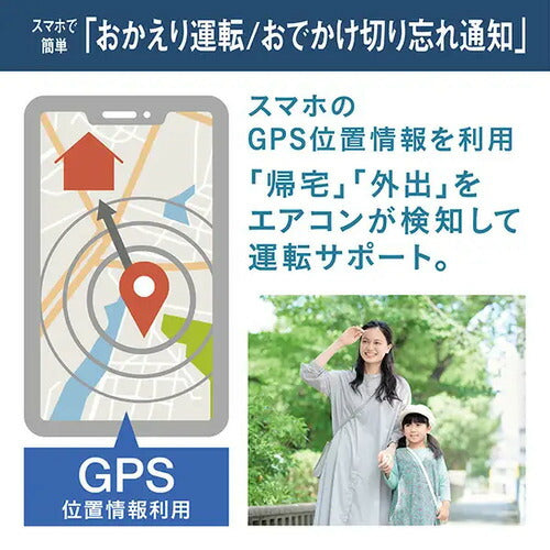 標準取付工事別 エアコン 本体のみ 23畳用 ダイキン工業 Aシリーズ 200V AN716AAP-W ホワイト