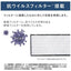標準取付工事別 エアコン 本体のみ 12畳用 ダイキン Fシリーズ さらら除湿 自動お掃除 冷暖房 省エネ ホワイト 2026年モデル AN366AFS-W