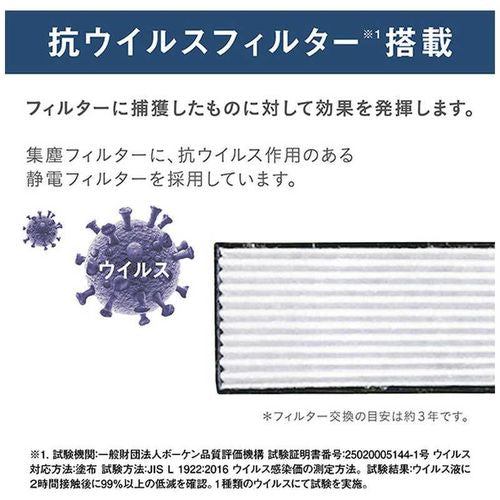 標準取付工事別 エアコン 本体のみ 12畳用 ダイキン Fシリーズ さらら除湿 自動お掃除 冷暖房 省エネ ホワイト 2026年モデル AN366AFS-W