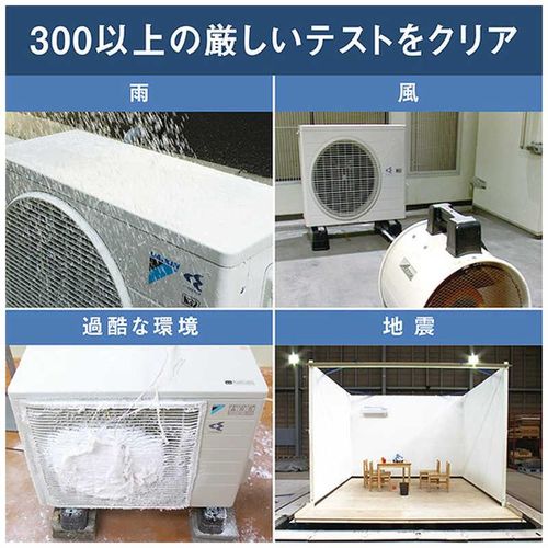 標準取付工事別 エアコン 本体のみ 12畳用 ダイキン Fシリーズ さらら除湿 自動お掃除 冷暖房 省エネ ホワイト 2026年モデル AN366AFS-W