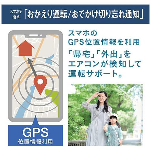 標準取付工事別 エアコン 本体のみ 12畳用 ダイキン Fシリーズ さらら除湿 自動お掃除 冷暖房 省エネ ホワイト 2026年モデル AN366AFS-W