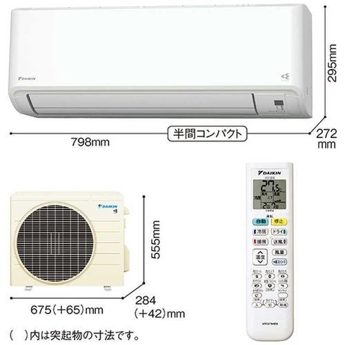 標準取付工事別 エアコン 本体のみ 12畳用 ダイキン Fシリーズ さらら除湿 自動お掃除 冷暖房 省エネ ホワイト 2026年モデル AN366AFS-W