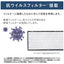 標準取付工事別 エアコン 本体のみ 18畳用 ダイキン Fシリーズ さらら除湿 自動お掃除 冷暖房 省エネ ホワイト 2026年モデル AN566AFP-W