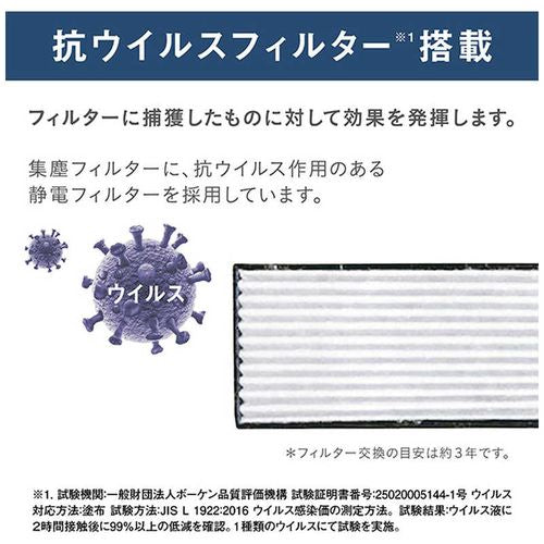 標準取付工事別 エアコン 本体のみ 18畳用 ダイキン Fシリーズ さらら除湿 自動お掃除 冷暖房 省エネ ホワイト 2026年モデル AN566AFP-W