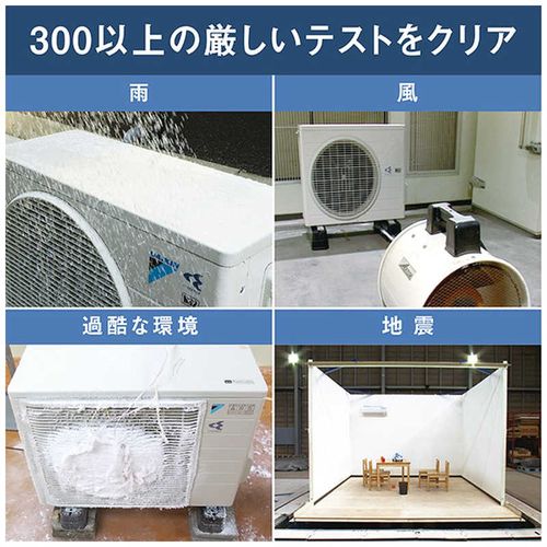 標準取付工事別 エアコン 本体のみ 18畳用 ダイキン Fシリーズ さらら除湿 自動お掃除 冷暖房 省エネ ホワイト 2026年モデル AN566AFP-W