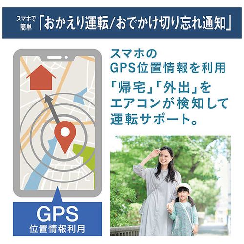 標準取付工事別 エアコン 本体のみ 18畳用 ダイキン Fシリーズ さらら除湿 自動お掃除 冷暖房 省エネ ホワイト 2026年モデル AN566AFP-W