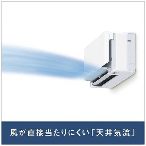 標準取付工事別 エアコン 18畳 本体のみ ダイキン risora SXシリーズ F566ATSPW 前面パネル付き 単相200V 室内電源 壁掛形 薄型185mm ホワイト/ファブリックホワイト BCF403A-F