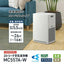 DAIKIN ダイキン ストリーマ空気清浄機 MC557A-W ホワイト 16畳 小型