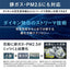 DAIKIN ダイキン ストリーマ空気清浄機 MC757A-W ホワイト 22畳 ハイパワー