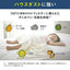 DAIKIN ダイキン ストリーマ空気清浄機 MC757A-W ホワイト 22畳 ハイパワー