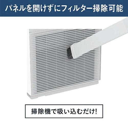 DAIKIN ダイキン ストリーマ空気清浄機 MC757A-W ホワイト 22畳 ハイパワー