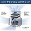DAIKIN ダイキン ストリーマ空気清浄機 MC757A-W ホワイト 22畳 ハイパワー