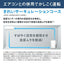 DAIKIN ダイキン ストリーマ空気清浄機 MC757A-W ホワイト 22畳 ハイパワー