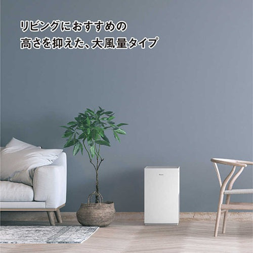 DAIKIN ダイキン ストリーマ空気清浄機 MC757A-W ホワイト 22畳 ハイパワー