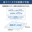 DAIKIN ダイキン ストリーマ空気清浄機 MC757A-W ホワイト 22畳 ハイパワー