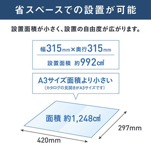 DAIKIN ダイキン ストリーマ空気清浄機 MC757A-W ホワイト 22畳 ハイパワー