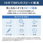 DAIKIN ダイキン ストリーマ空気清浄機 MC757A-W ホワイト 22畳 ハイパワー