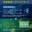 DAIKIN ダイキン 加湿ストリーマ空気清浄機 MCK557A-W ホワイト 16畳