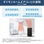DAIKIN ダイキン 加湿ストリーマ空気清浄機 MCK707A-W ホワイト 21畳 ハイパワー