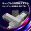 ポータブルSSD 外付け Revolve R5 1TB プラチナシルバー SUNEAST SE-PS0001T2LO1SF