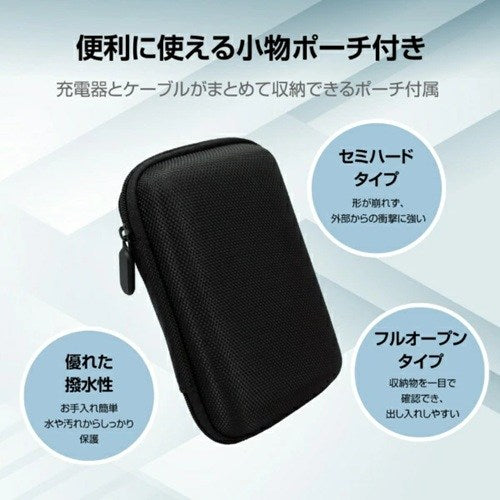 48W 2C USB急速充電器 白 SUNEAST SE-AC048EC001WHF