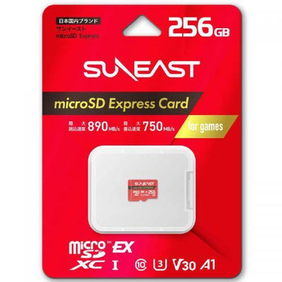 スイッチ2 SDカード microSD Express Card 256GB Nintendo Switch2 対応 SUNEAST サンイースト SE-MSE256G20P1F