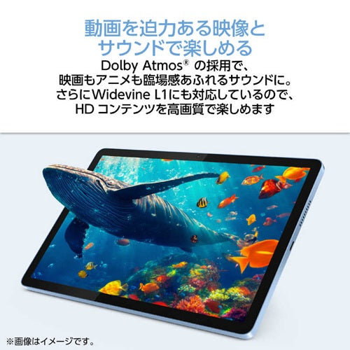 タブレット 10.1型 アンドロイド Android LAVIE Tab Lite NEC PC-TL103KAL ポーラブルー