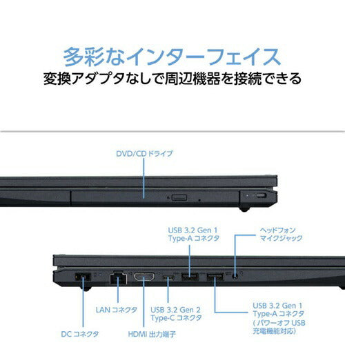 ノートパソコン 16型 NEC LAVIE N16 PC-N1675KAE オリーブグリーン LEDIPS液晶 広視野角 WUXGA Ryzen 7 メモリ 16GB SSD 512GB Office搭載