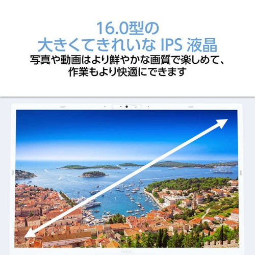 ノートパソコン 16型 NEC LAVIE N16 PC-N1675KAE オリーブグリーン LEDIPS液晶 広視野角 WUXGA Ryzen 7 メモリ 16GB SSD 512GB Office搭載