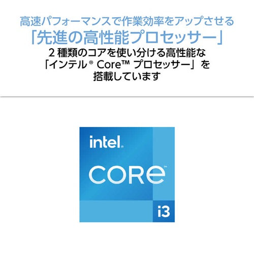 ノートパソコン 16型ワイド NEC LAVIE N16 PC-N1635KAW パールホワイト LEDIPS液晶 広視野角 WUXGA Core i3 メモリ 16GB SSD 512GB Office搭載
