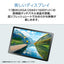 Androidタブレット 11型 LAVIE Tab T11N T1175/LAシリーズ NEC PC-T1175LAC サンドローズ