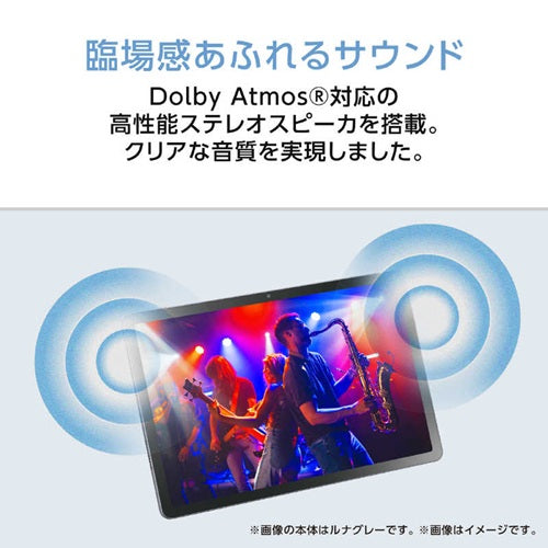 Androidタブレット 11型 LAVIE Tab T11N T1175/LAシリーズ NEC PC-T1175LAC サンドローズ