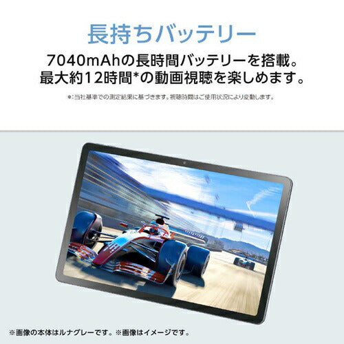 Androidタブレット 11型 LAVIE Tab T11N T1175/LAシリーズ NEC PC-T1175LAC サンドローズ