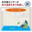 標準取付工事別 エアコン 本体のみ (霧ヶ峰) おもに12畳用 (冷房：10～15畳/暖房：9～12畳) GEシリーズ 電源100V （ピュアホワイト） 三菱 2025年モデル MSZ-GE3625-W