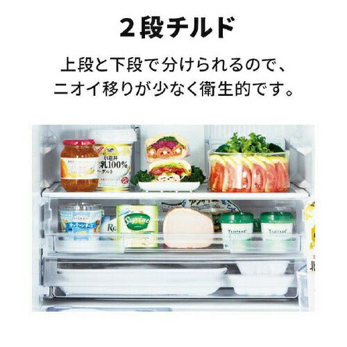 3ドア冷蔵庫 330L ホワイト 右開き 三菱 MR-C33M-W