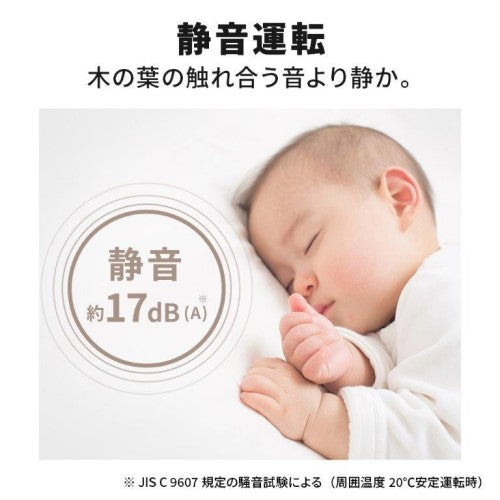 冷蔵庫 3ドア 365L 右開き CXシリーズ 幅60cm マットアンバーグレー 三菱 MR-CX37M-H