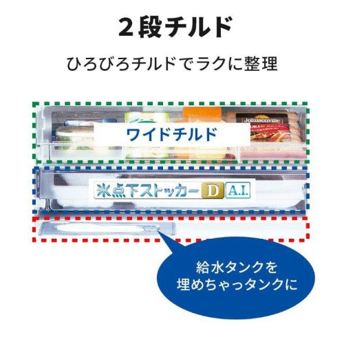 冷蔵庫 3ドア 365L 右開き CXシリーズ 幅60cm マットアンバーグレー 三菱 MR-CX37M-H