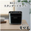 MITSUBISHI 三菱電機 炭炊釜 IHジャー炊飯器 NJ-VG10J-B 5.5合炊き 備長炭コート 2層厚釜 黒曜