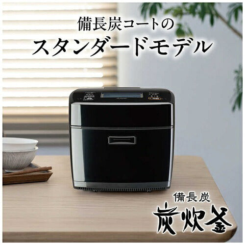 MITSUBISHI 三菱電機 炭炊釜 IHジャー炊飯器 NJ-VG10J-B 5.5合炊き 備長炭コート 2層厚釜 黒曜