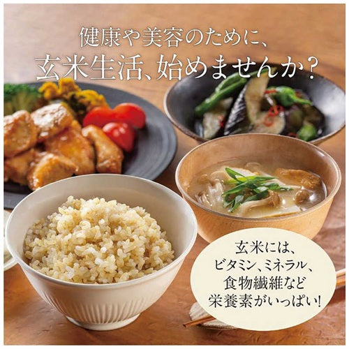 MITSUBISHI 三菱電機 炭炊釜 IHジャー炊飯器 NJ-VG10J-B 5.5合炊き 備長炭コート 2層厚釜 黒曜