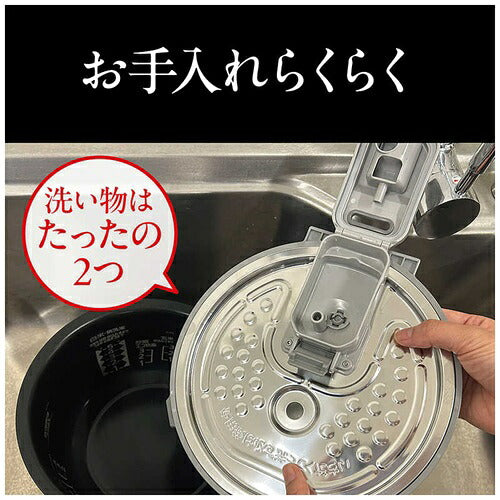 MITSUBISHI 三菱電機 炭炊釜 IHジャー炊飯器 NJ-VG10J-B 5.5合炊き 備長炭コート 2層厚釜 黒曜